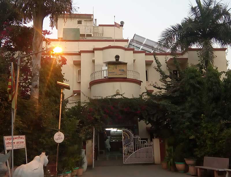 Lotus House