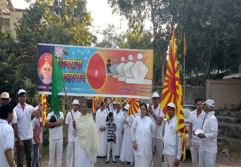 Shobha Yatra and Shivratri Program