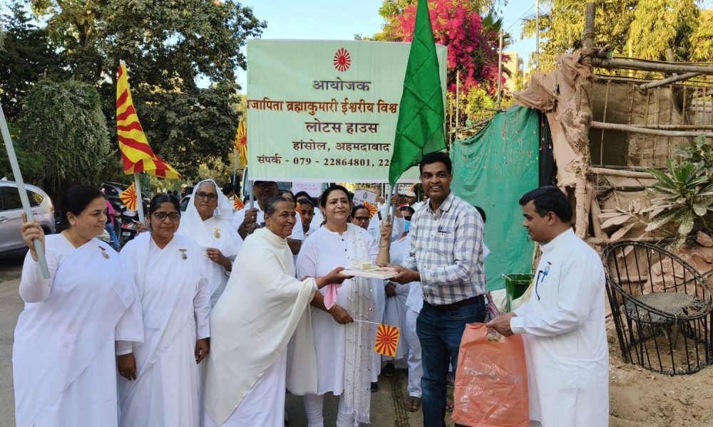 Shivratri Shobha Yatra 2023